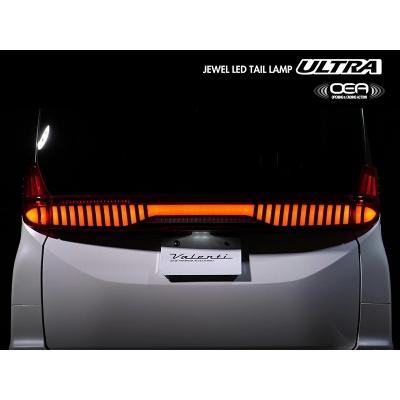 ヴァレンティ 90系 ノア JEWEL LEDテールランプ ULTRA ライト ヴァレンティ 90系 ノア JEWEL LEDテールランプ ULTRA ライト