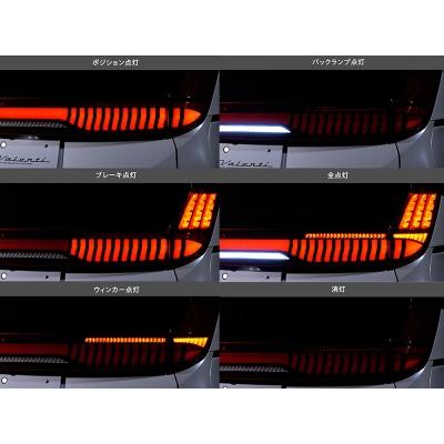 ヴァレンティ 90系 ノア JEWEL LEDテールランプ ULTRA ライト ヴァレンティ 90系 ノア JEWEL LEDテールランプ ULTRA ライト