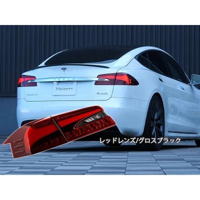 ヴァレンティ（VALENTI） テスラ モデルS JEWEL LEDテールランプ ULTRA