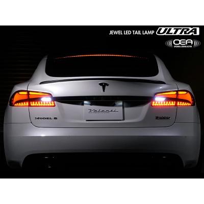 【DP-5/レバーモデル】シルバー/LED搭載モデル 24mmモデル MODEL 2065 ブラック／ホワイト Φ538mm - YAMAGIWA OnlineStore