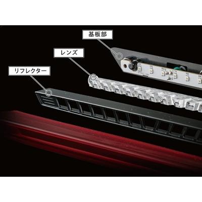 ヴァレンティ（VALENTI） 90系 ノア JEWEL LEDハイマウントストップ