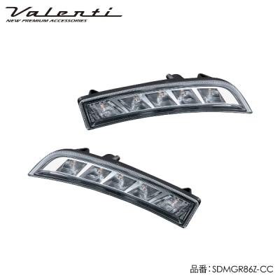 ヴァレンティ（VALENTI） ZD8 BRZ ジュエル LEDサイドマーカー クリア