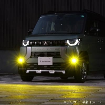 zr-v フォグランプ ありなし ZR-VのfclカラーチェンジLEDフォグバルブ・車熱上昇中・フォグランプ 交換・テールランプのこだわりに関するカスタム事例 車のカスタム情報は