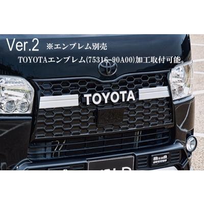 WALD（ヴァルド） 200系 ハイエース KDH/GDH/TRH20# 4型以降 H25.12 