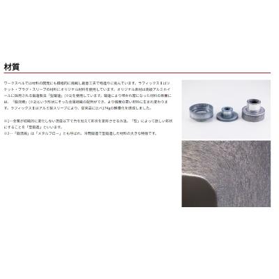 ラフィックスII カラー：ブラック : オートスタイル(AutoStyle) - 通販