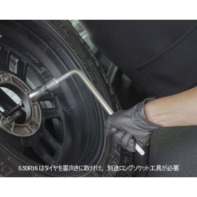 JB74W ジムニーシエラ スペアタイヤ車内積載キット : オートスタイル