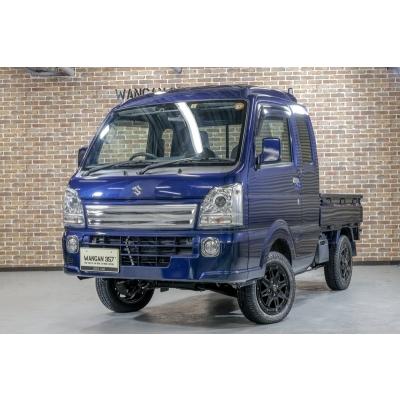湾岸 DA16T キャリイ スーパーキャリイ リフトアップキット +40mm