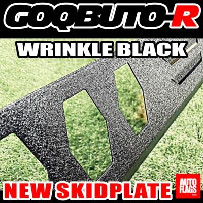 デリカD5 ゴクブトR ブラック　【直接引取】 デリカD5 ゴクブトR ブラック 【直接引取】 xfxz000034_01.jpg