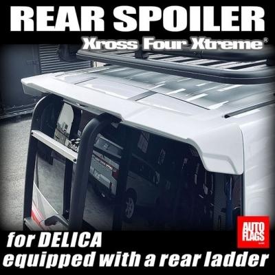 デリカスターワゴン　リアスポイラー 三菱自動車(純正) リヤディフレクター のパーツレビュー