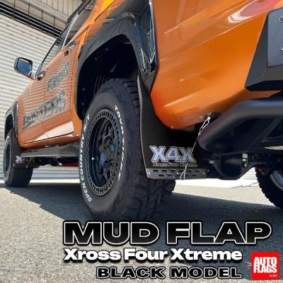 三菱新型トライトン オートフラッグス マッドフラップ ブラック 新型トライトン】 マッドフラップ/ブラックモデル 商品詳細