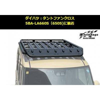 モクロム ページ‼️UDクオン　ルーフラックmini 左右セット特注品 モクロム ページ‼️UDクオン ルーフラックmini 左右セット特注品