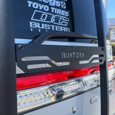 デリカ D:5 「BUSTERS」 リアラダー用アクセサリーブラケット : オート