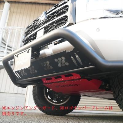LC2Tトライトン GOQBUTO-TRITON フロントバンパーガード (法人への配送