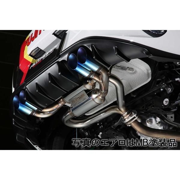 FUJITSUBO フジツボ マフラー 車 A-RM ロードスター DBA-ND5RC/5BA-ND5RC H27.5〜 250-42446 A-RM KENSTYLEエアロの画像