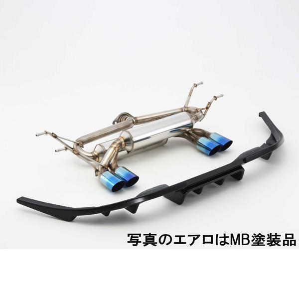 FUJITSUBO フジツボ マフラー 車 A-RM ロードスター DBA-ND5RC/5BA-ND5RC H27.5〜 250-42446 A-RM KENSTYLEエアロの画像