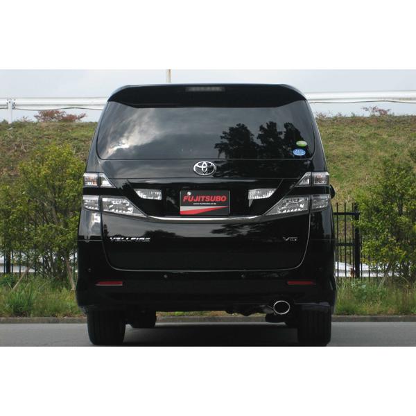 FUJITSUBO フジツボ マフラー 車 A-S ヴェルファイア DBA-GGH20W H20.5〜H27.1 360-28123｜autosupportgroup｜04