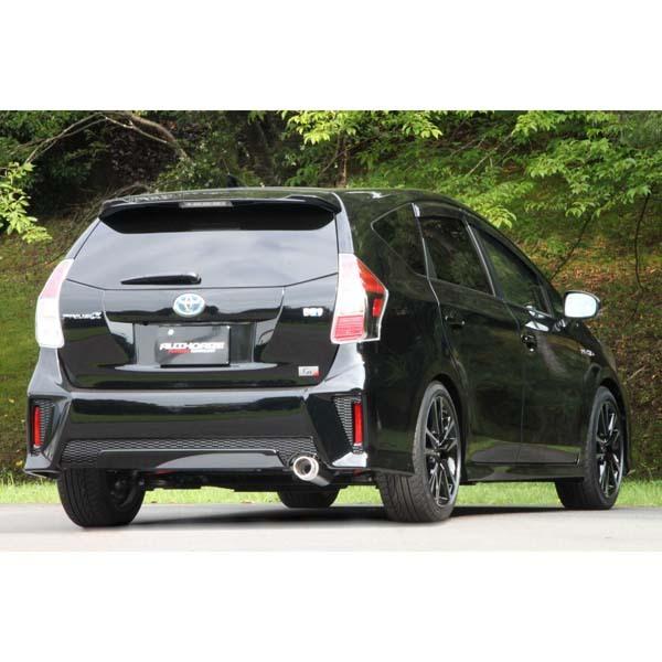 プリウスα フジツボ　マフラー ZVW40W プリウスα 1.8 2WD G's |FUJITSUBO 藤壺技研工業株式会社