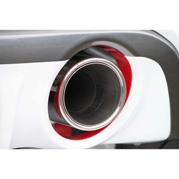 FUJITSUBO（フジツボ） マフラー 車 A-R スイフトスポーツ CBA-ZC32S