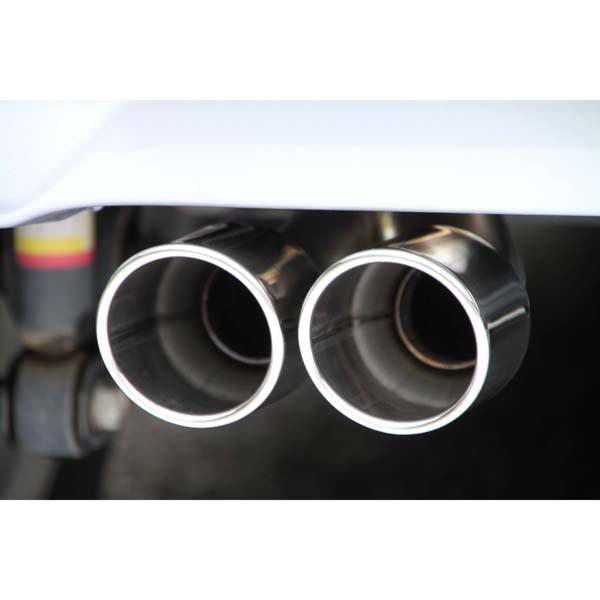 フジツボマフラー　ダイハツ　タント　送料込み FUJITSUBO（フジツボ） マフラー 車 A-K タントカスタム CBA-L385S H19