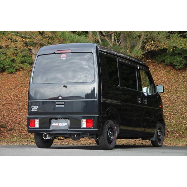 FUJITSUBO（フジツボ） マフラー 車 A-K NV100クリッパーバン EBD