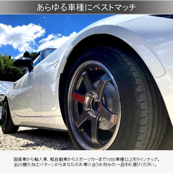 FULLSTOP フルストップ ブレーキローター S4 フロント 左右セット SUZUKI スズキ キャリイ エブリイ DA17W 2015/2〜 3714023の画像