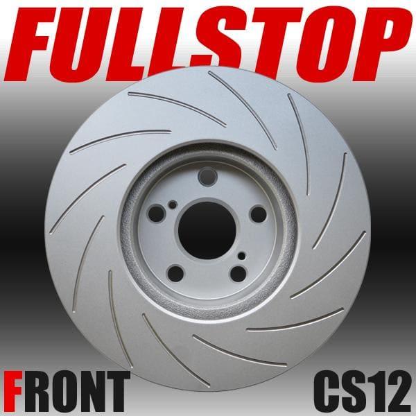 オンライン激安 FULLSTOP フルストップ ブレーキローター CS12 フロント 左右セット SUBARU スバル インプレッサWRX STi GC8 2000/4〜2000/9 3617001