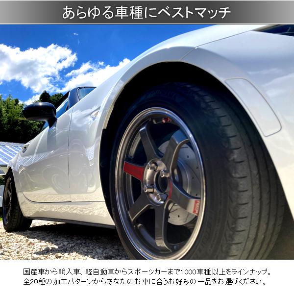 FULLSTOP フルストップ ブレーキローター S6D3 リア 左右セット TOYOTA トヨタ クラウン GRS200/GRS201 2008/2〜2012/12 3159080の画像