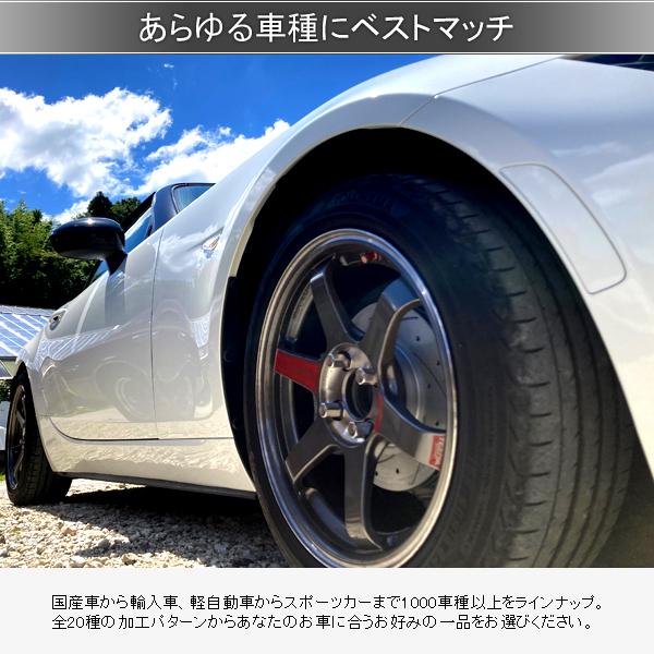 FULLSTOP フルストップ ブレーキローター S6D3P フロント 左右セット SUZUKI スズキ キャリイ エブリイ DA16T 2013/9〜 3714025_3