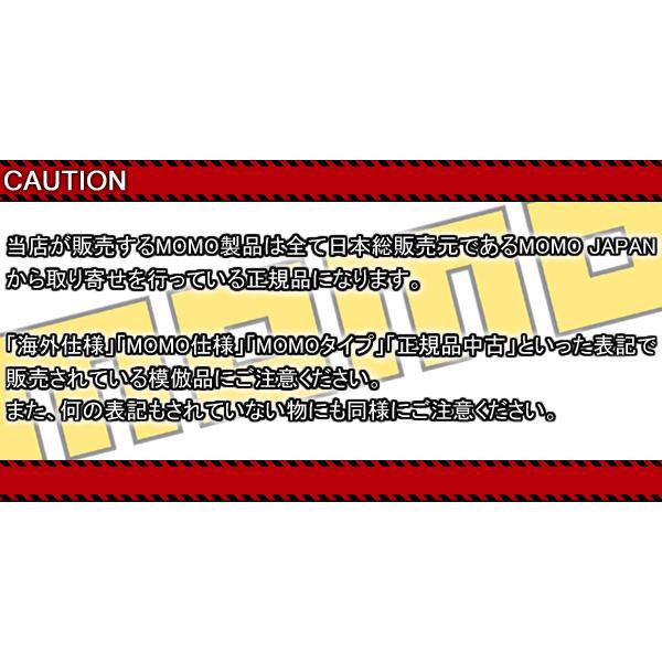 MOMO（モモ） ステアリング ハンドル COMPETITION ブラックエアー