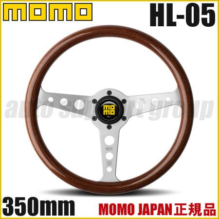 MOMO モモ ステアリング ハンドル HERITAGE LINE INDY MOMO モモ ステアリング ハンドル HERITAGE LINE INDY