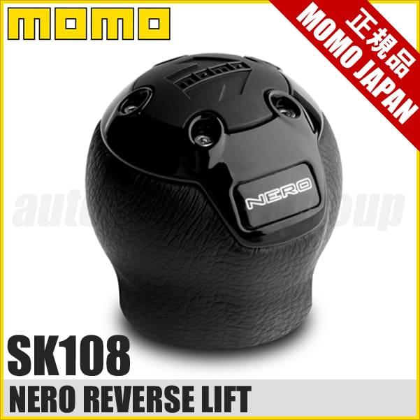 MOMO モモ シフトノブ NERO REVERSE LIFT レザー SK108 : オート MOMO モモ シフトノブ NERO REVERSE LIFT レザー SK108 : オート