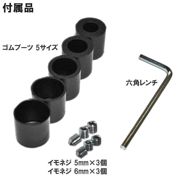 MOMO モモ シフトノブ ULTRA BLACK プレミアムマイクロ