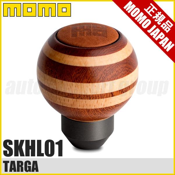MOMO モモ シフトノブ TARGA マホガニー&ブナ SKHL01 : オート MOMO モモ シフトノブ TARGA マホガニー&ブナ SKHL01 : オート