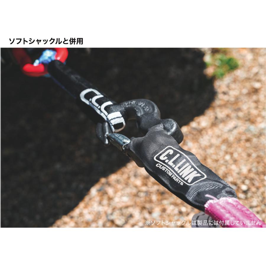C.L.LINK シーエルリンク ジムニー ランクル アングラー等 牽引 C.L.LINK シーエルリンク ジムニー ランクル アングラー等 牽引