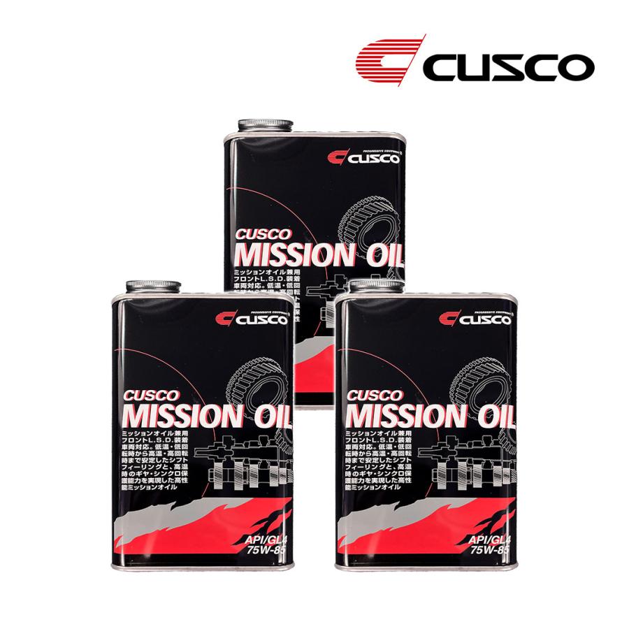 CUSCO クスコ ミッションオイル API/GL4 SAE/75w-85 品番010002M01 内容量1L×3本 | クスコ