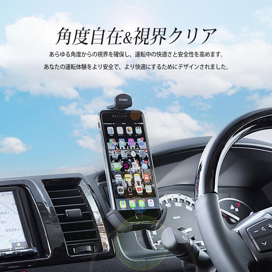 CRS ESSEX スマホホルダー 車 ハイエース レジアスエース CRS ESSEX スマホホルダー 車 ハイエース レジアスエース