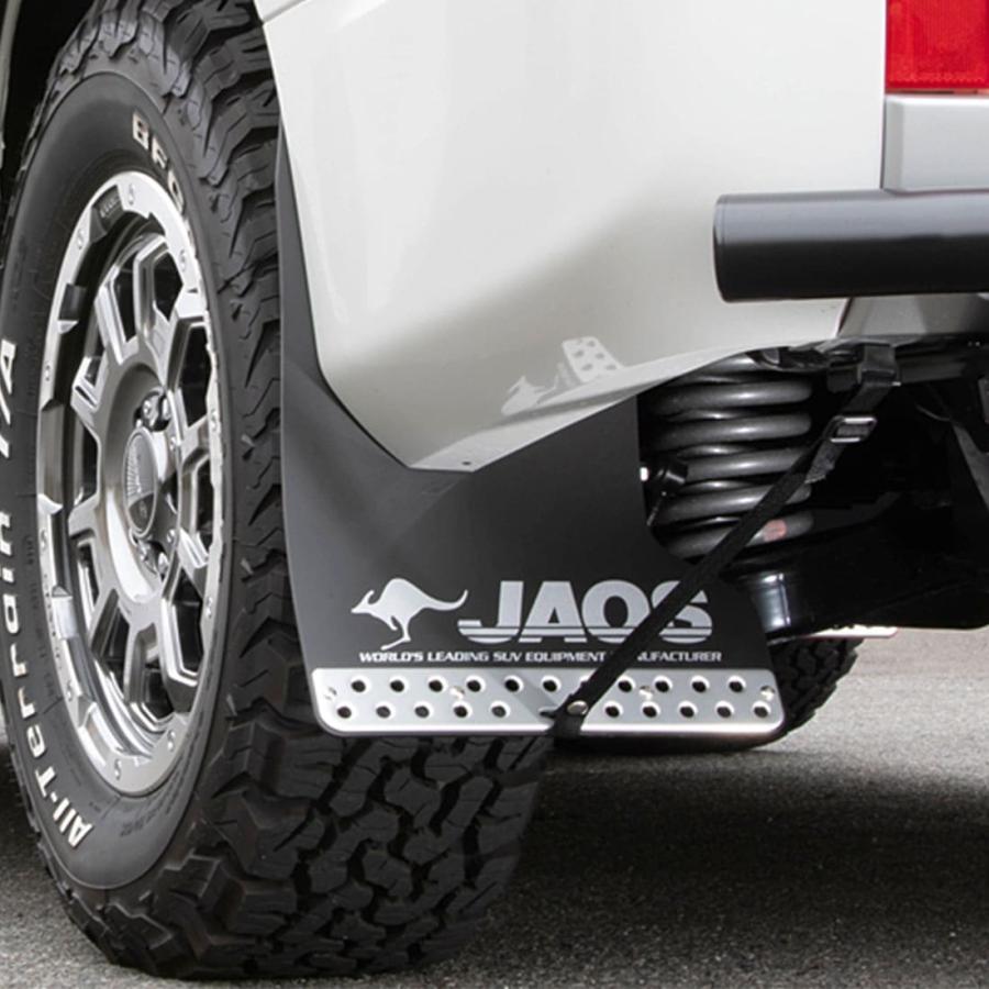 JAOS ジャオス マッドガードIII 泥除け 車 リアセット デリカ D:5 19+ 