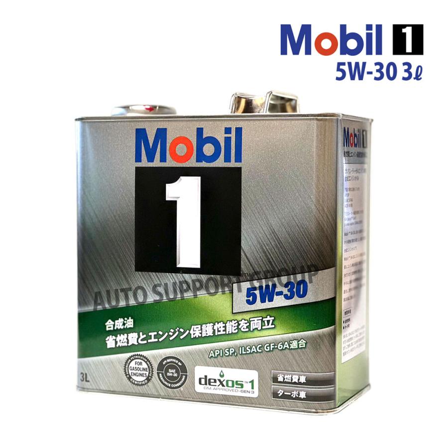 Mobil 1 5W-30 エンジンオイル 3l Mobil（モービル） エンジンオイル 5W-30 SP モービル1 Mobil1 3L (3