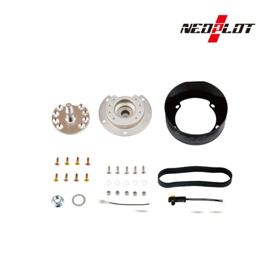 NEOPLOT ネオプロトステアリングスペーサー86/BRZ/WRX/レヴォーグ plot（プロト） NEO PLOT ネオプロト ステアリングスペーサーネオ 86