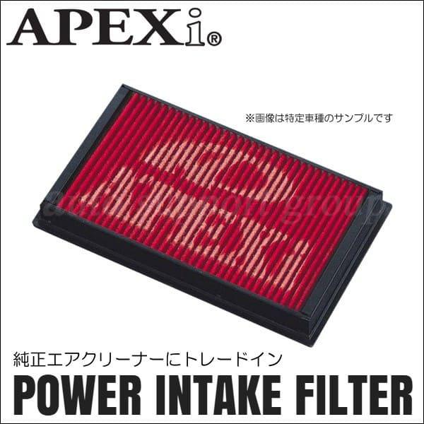 アペックス APEX エアフィルター エアクリーナー 純正交換型 パワー