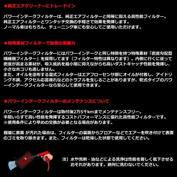 アペックス APEX エアフィルター エアクリーナー 純正交換型 アペックス APEX エアフィルター エアクリーナー 純正交換型