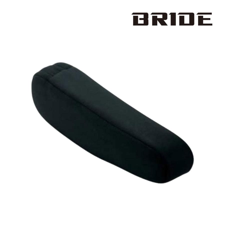 BRIDE（ブリッド） アームレスト シート用オプションパーツ 右用 CRUZ