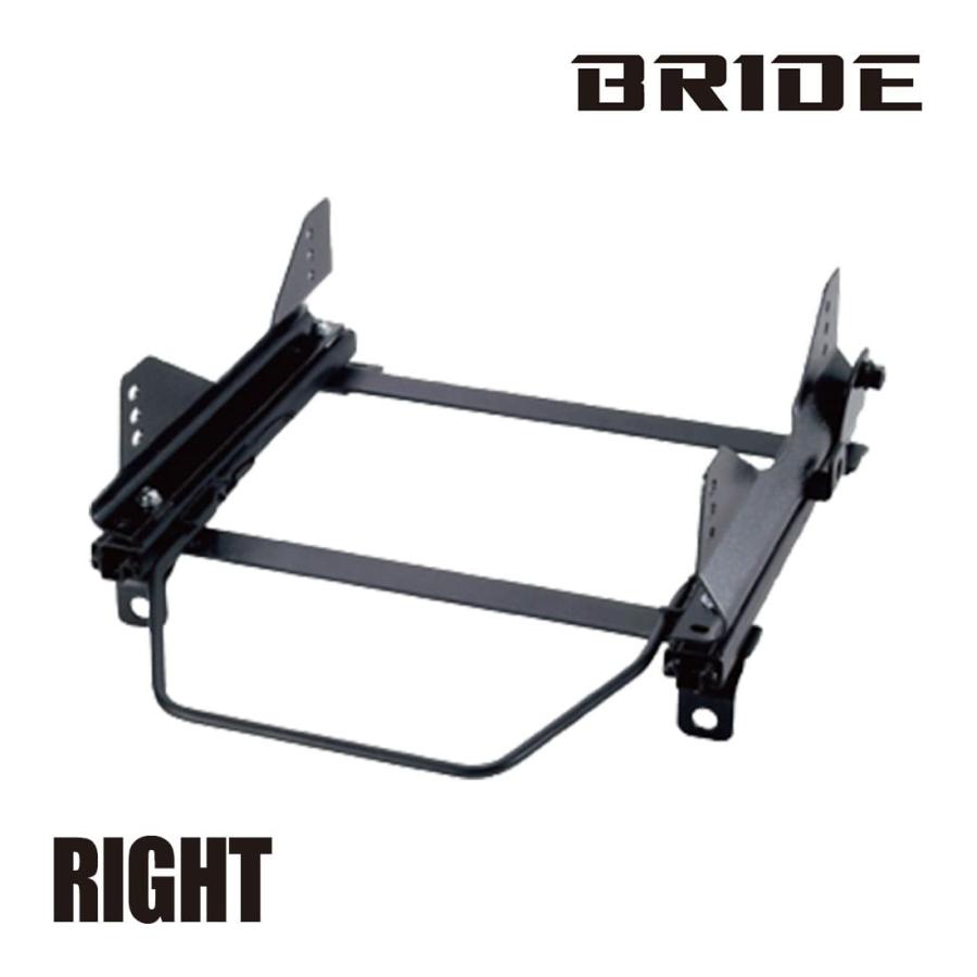 BRIDE ブリッド スーパーシートレール FOタイプ 右側 マーク2 