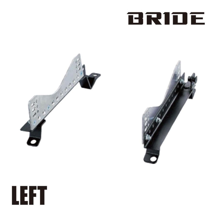 BRIDE ブリッド スーパーシートレール FXタイプ 左側 ロードスター NB 