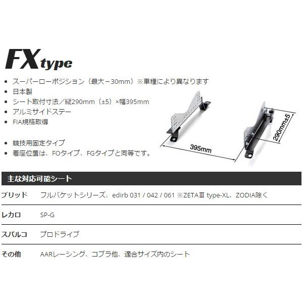 EXEDY エクセディ COMPE-R コンペR (プル) ランサーエボリューション7