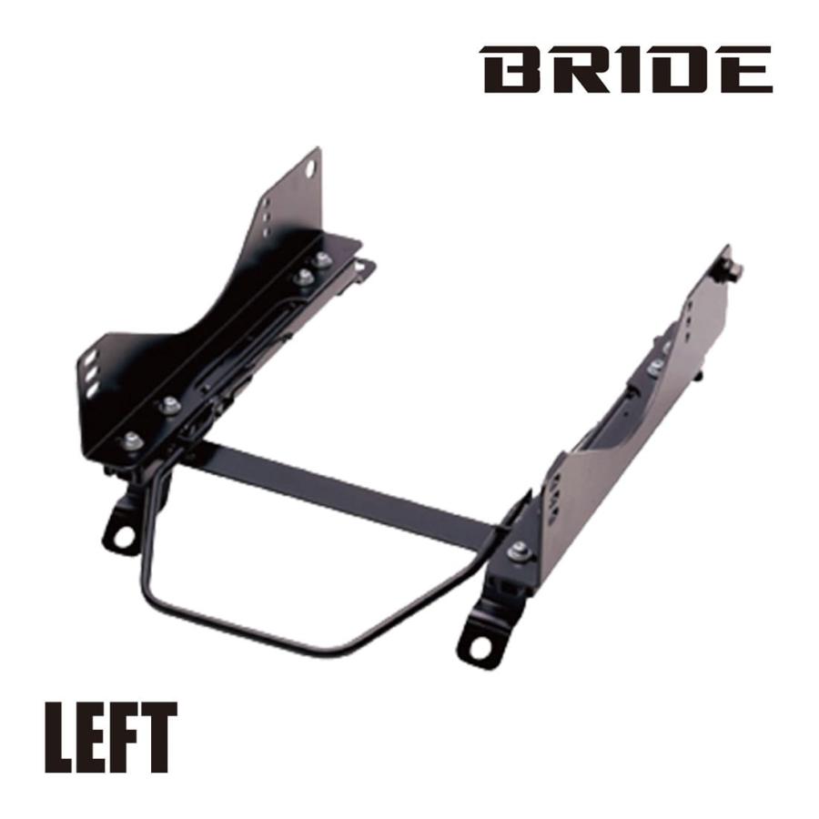 BRIDE ブリッド スーパーシートレール LFタイプ 左側 ロードスター ND 