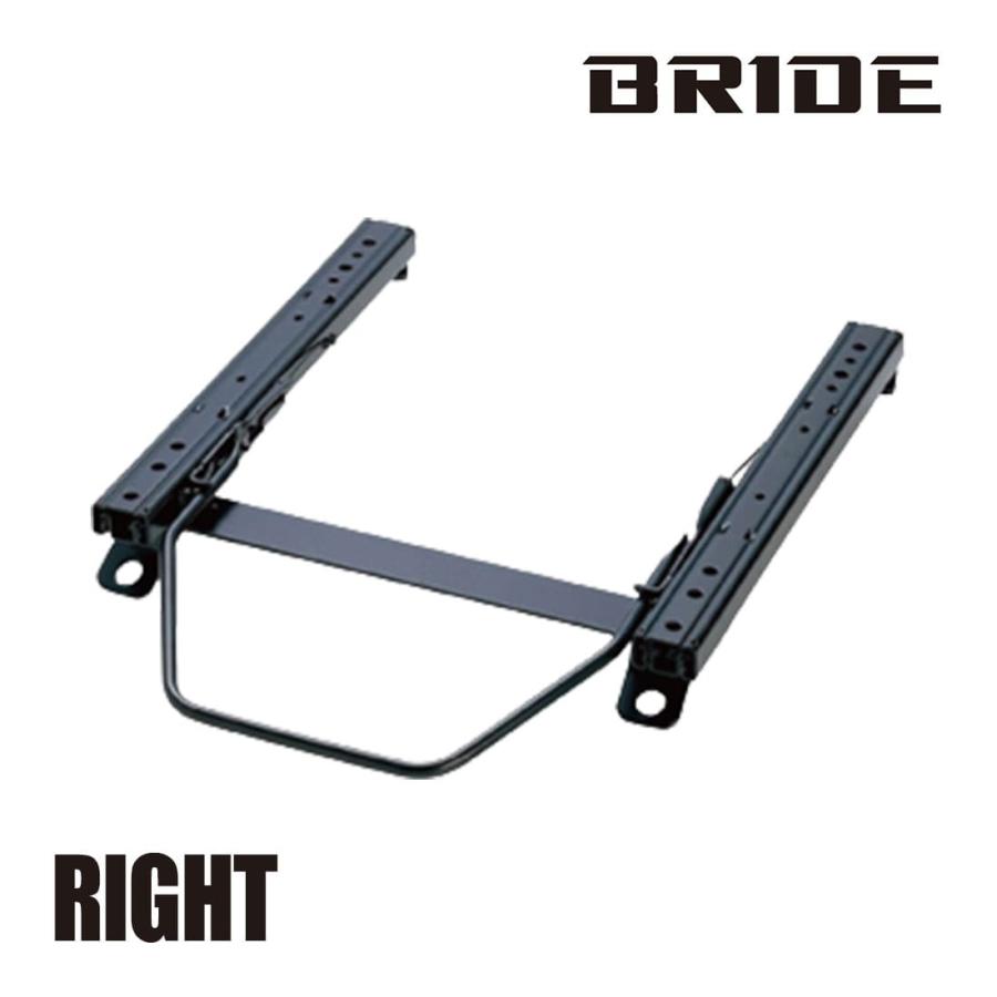 L880Kコペン用　BRIDE運転席用シートレール(オマケで汎用取り付けステー付) BRIDE（ブリッド） スーパーシートレール LFタイプ コペン L880K 右