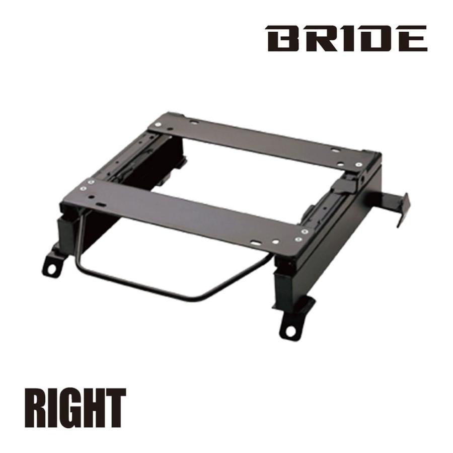 BRIDE（ブリッド） スーパーシートレール MBタイプ 右側 ワゴンR MH21S 