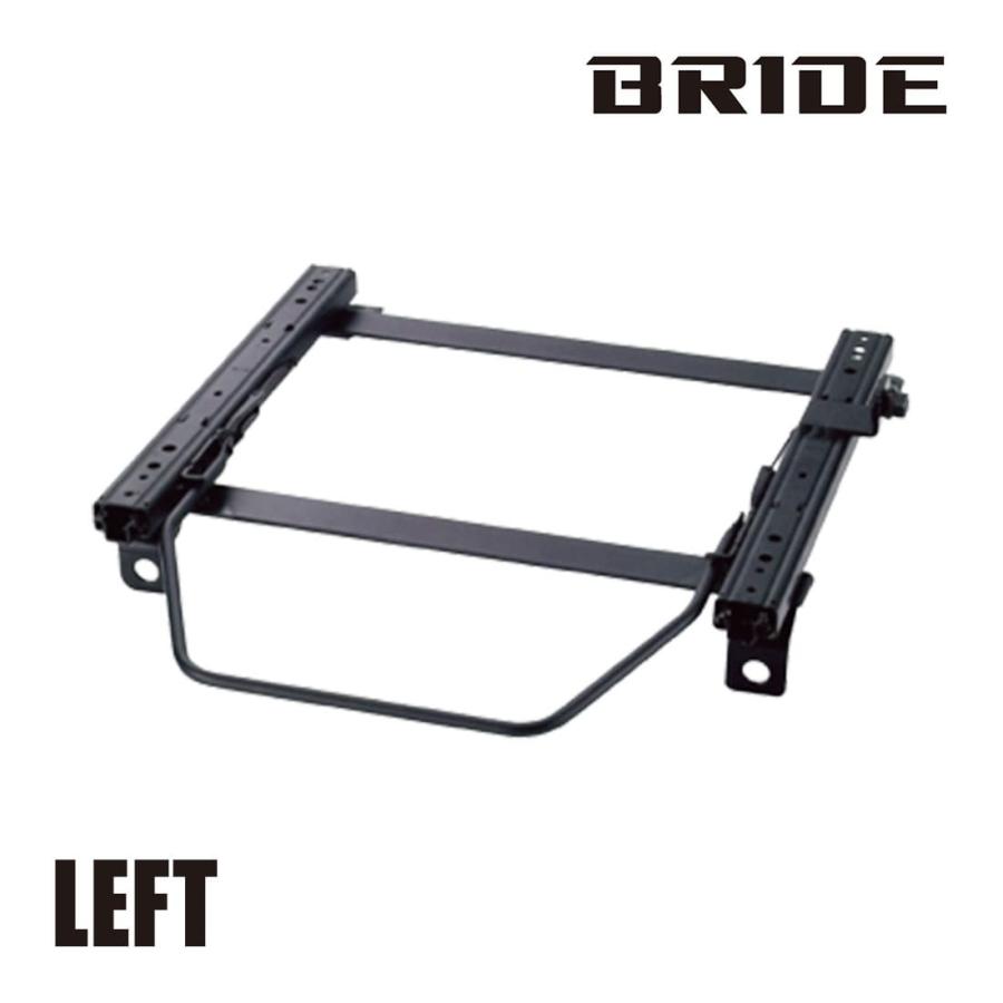 BRIDE ブリッド スーパーシートレール ROタイプ 左側 クラウン JZS171 