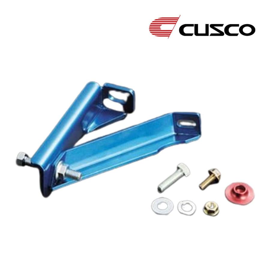 CUSCO クスコ ブレーキシリンダーストッパー アルトワークス HB21/HA21S 608561A YsCuscoBrakeCylinderStopper10059オートサポート